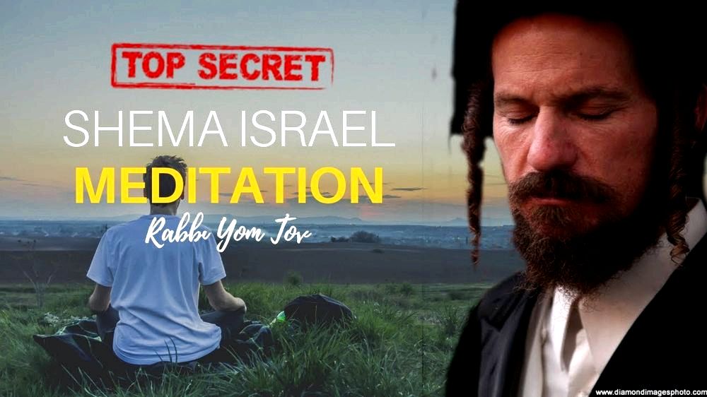 התבוננות בקרבת הפסגות התבוננות בקרבת הפסגות