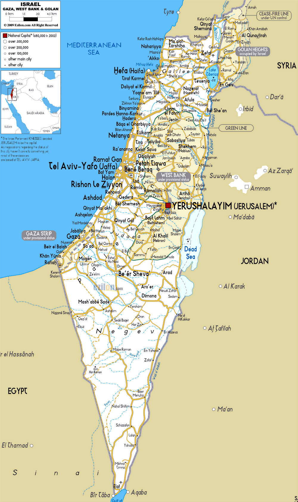 המסלולים הכי טובים לפילגרינג בישראל המסלולים הכי טובים לפילגרינג בישראל