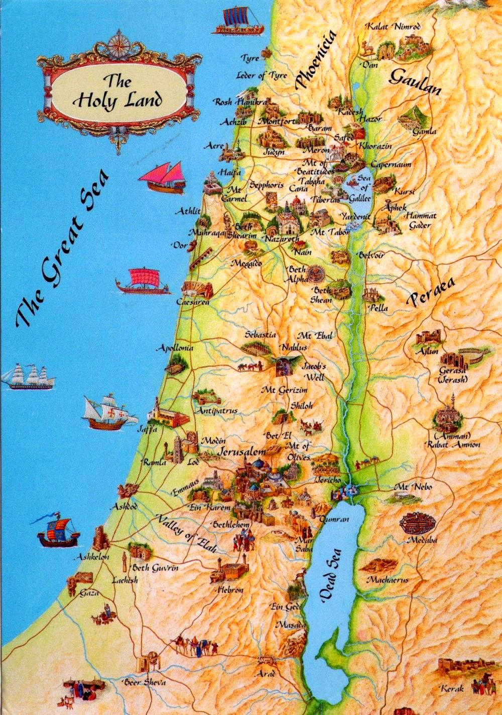 אתרים קדושים בישראל אתרים קדושים בישראל