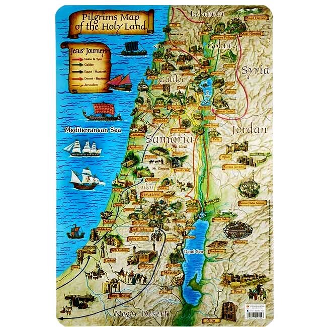 אתרי קודש מוסלמיים בישראל אתרי קודש מוסלמיים בישראל